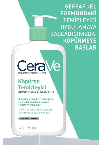 Köpüren Temizleyici Jel - Yağlı ve Normal Ciltler İçin, Hyaluronik Asit ve Seramid ile Zenginleştirilmiştir, 473 ml indirimleri