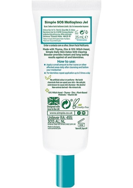 Jel Arındırıcı Yüz Temizleyici 25 ml Niacinamide İçerikli Yağlı Ciltler için Matlaştırıcı