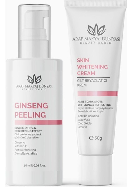 Yüz Jeli - Tüm Cilt Tipleri için Kararma Önleyici, Volkanik Çamur ile Zenginleştirilmiş, Cilt Tonunu Aydınlatan ve Nemlendiren Bakım