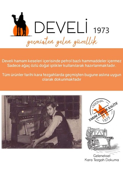 1973 Orta Sert Kahverengi Banyo Kesesi - Ağaç Kabuğu Lifli, Sık Dokuma
