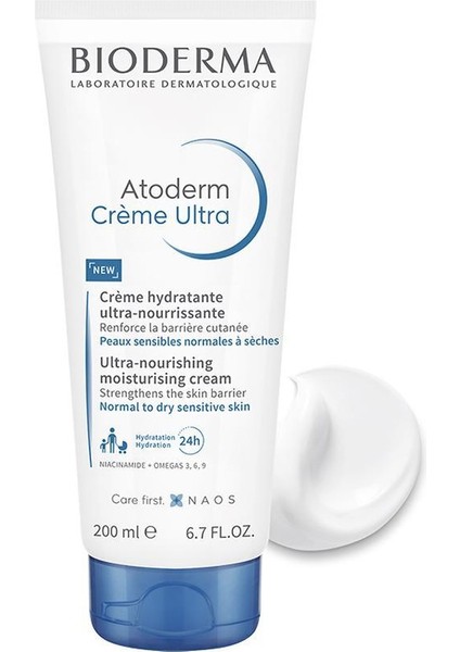 Asfstore Bioderma Atoderm Cream Ultra 200 ml