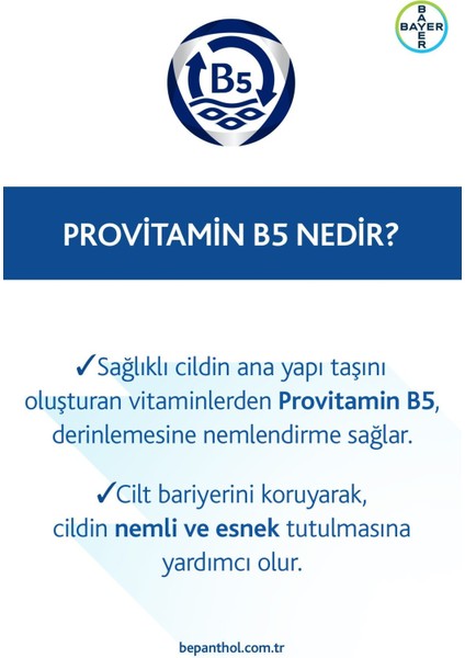 Asfstore Bepanthol Derma Cilt Bakım Kremi 50 gr