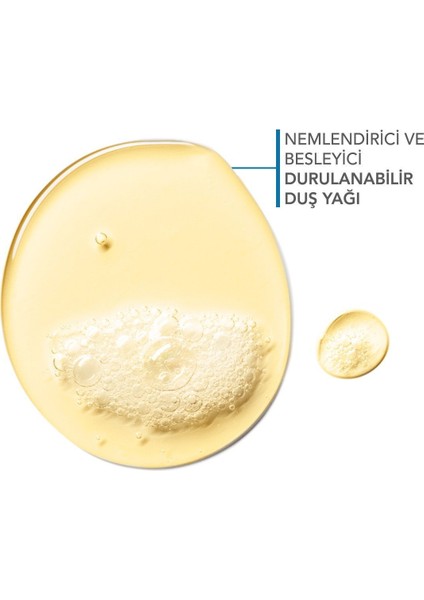 Bioderma Atoderm Ultra Nourrissant Anti-Irritations Duş Yağı 100 ml modelleri