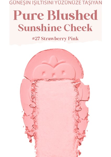 Pastel Tonlarda Sebum Dengeleyici Toz Allık Perıpera Pure Blushed Sunshine Cheek 27 Strawberry Pink modelleri