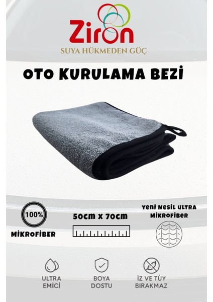 Mikrofiber Oto Araç Kurulama Bezi 50X70 cm Süper Emici Suya Hükmeden Güç