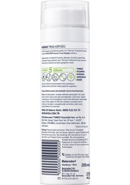 Hassas Tıraş Köpüğü - Papatya Özlü, Alkolsüz, 200 ml, Ultra Glide Teknolojisi ile Konforlu ve Yakın Tıraş modelleri