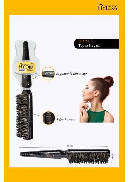 Profesyonel Saç Fırçası HD-2113 Topuz Şekillendirme için Dayanıklı Plastik, Kuaförler için İdeal, Pürüzsüz ve Kalıcı Sonuçlar fırsatları