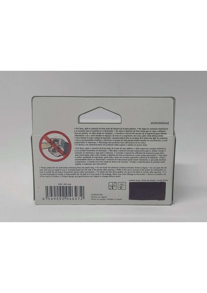 PFI-1000PC Photo Cyan Kartuş 80ML modelleri