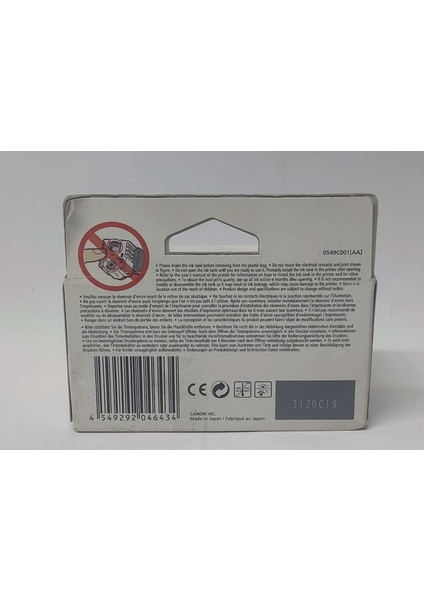 PFI-1000Y Yellow Kartuş 80ML modelleri