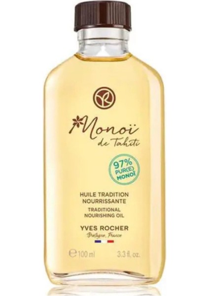 Monoi Saç ve Vücut YAĞI-100 ml + Alterra Aloe Vera Jel modelleri