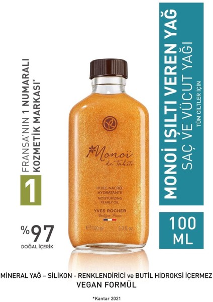 Monoi Işıltı Veren Saç ve Vücut Yağı - 100 ml + Alterra Aloe Vera Jel