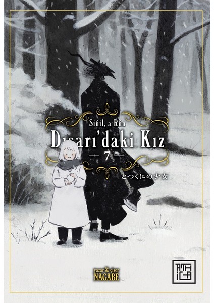 Dışarıdaki Kız 7 - Nagabe