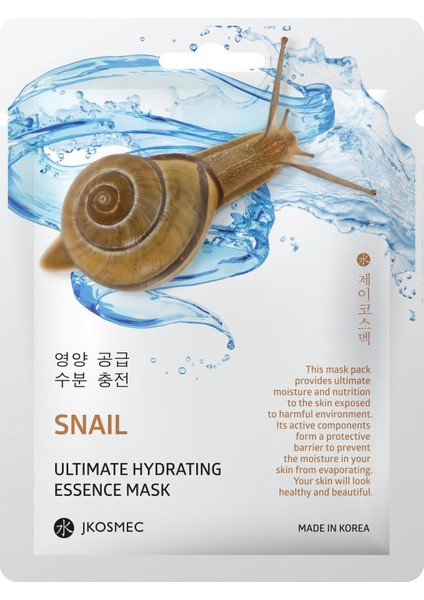 Snail Ultimate Hydrating Mask- Snail Nemlendirici Maske (25ml) indirimleri