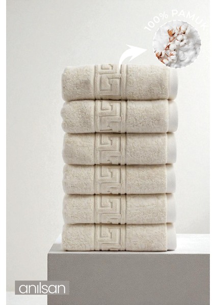 6'lı Greek Krem El Havlusu - 50X90 Cm, 225 Gr, %100 Pamuk, Spa ve Otel Havlusu, Günlük Kullanıma Uygun