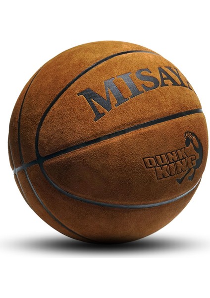 Competition No.7 Cowhide Basketball Öğrencileri Yetişkinler ve Dışarıdaki Mavi Topu (Yurt Dışından) fırsatları