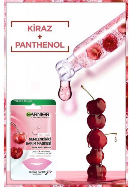 Dudak Nemlendirici Kağıt Maske - Kiraz ve Pantenol ile Yoğun Nem ve Pürüzsüzlük Sağlar 1 Adet