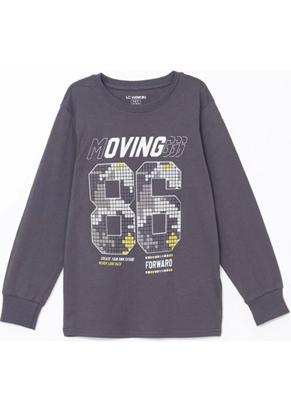 Lcw Kids Gri Bisiklet Yaka Erkek Çocuk Pijama Takımı fiyatları