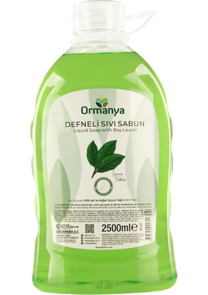 Defne Sıvı El Sabunu 2500 ml