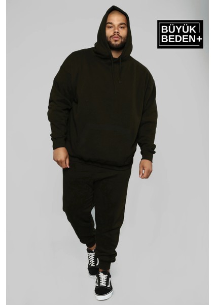 Erkek Büyük Beden Kapşonlu Ince Sweatshirt SPR24BSW57 fiyatları