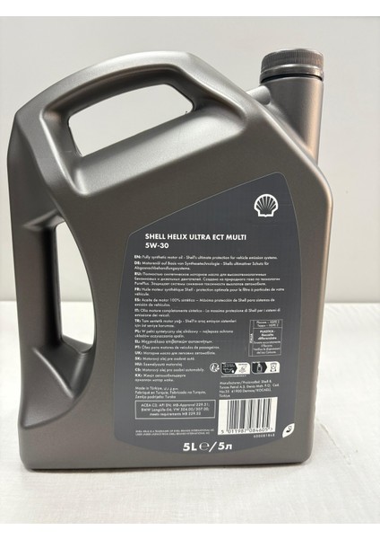 Helix Ultra 5W30 Ect Multi 5l Motor Yağı (Üretim Tarihi 2025) modelleri