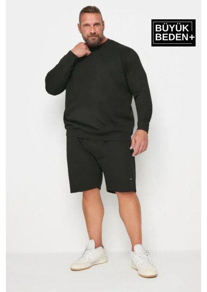 Erkek Büyük Beden Bisiklet Yaka Ince Sweatshirt SPR24BSW56 fiyatları