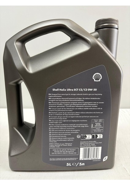 Helix Ultra Ect C2/c3 0W30 5l Motor Yağı (Üretim Tarihi 2025) modelleri