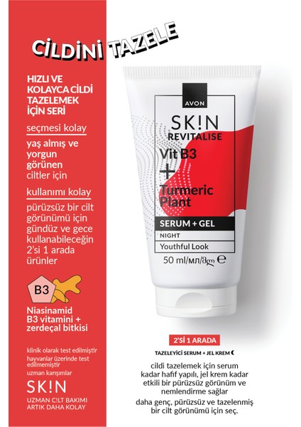 Sk!n Tazeleyici Serum + Jel Krem 50 Ml. modelleri