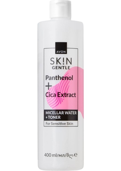 Sk!n Hassas Ciltler Için Micellar Temizleme Suyu + Tonik 400 Ml.