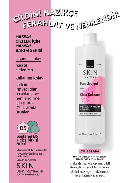 Sk!n Hassas Ciltler Için Micellar Temizleme Suyu + Tonik 400 Ml. modelleri
