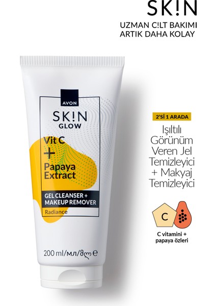 Sk!n Işıltılı Görünüm Veren Jel Temizleyici + Makyaj Temizleyici 200 Ml. fiyatları