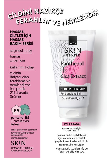 Sk!n Hassas Ciltler Için Serum + Krem 50 Ml. modelleri