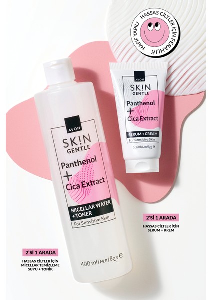 Sk!n Hassas Ciltler Için Serum + Krem 50 Ml. fırsatları