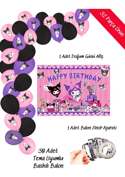 Kuromi Balon ve Afişli Doğumgünü Parti Süsleri Zincir Balon Seti