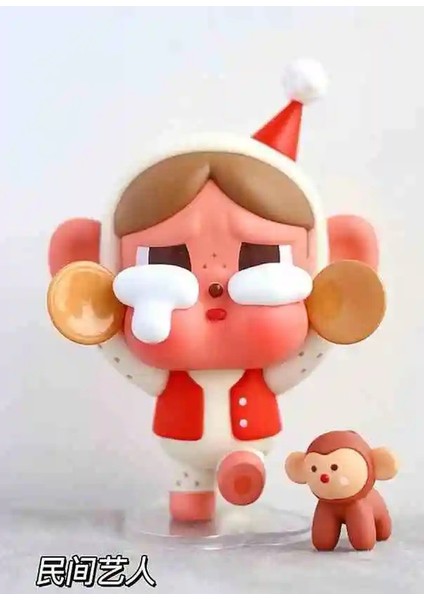 Orijinal Stok Crybaby Geçit Töreni Kutu Oyuncak Sevimli Yaratıcı Model Moda Hediye Oyun Tutma Masaüstü Koleksiyonu Süslü: Onay B (Yurt Dışından)