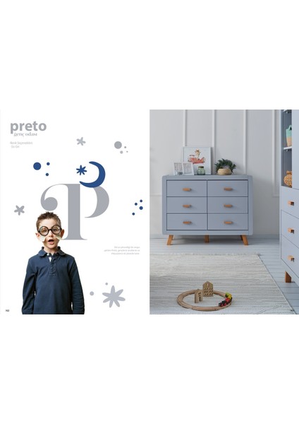 Preto Bambino Gri Çocuk Odası Takımı modelleri