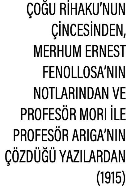 Cathay - Ezra Pound