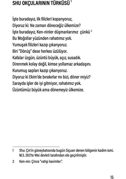 Cathay - Ezra Pound