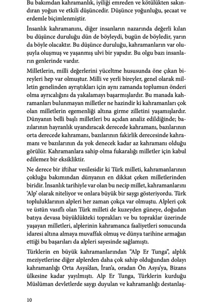 Hasan Tahsin Gerçeği - Eyüp Şahin