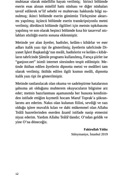 Tuhfe-İ Haliliye - İsmail Hakkı Bursevi