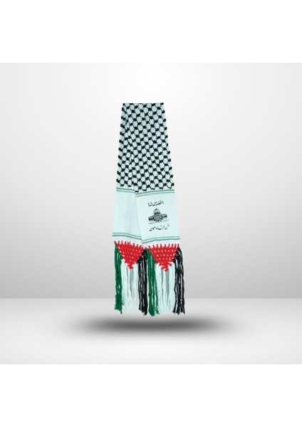 Püsküllü Filistin Atkı