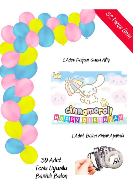 Cinnamoroll Cinnamoron Balon ve Afişli Doğum Günü Parti Süsleri Zincir Balon Seti