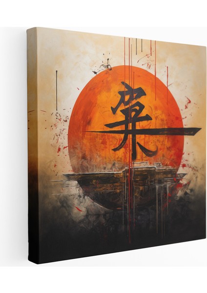 Bilgelik Script Kanvas Tablo