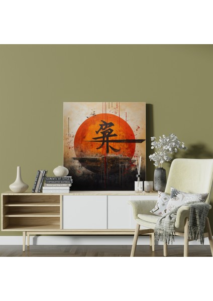 Bilgelik Script Kanvas Tablo fiyatları