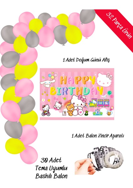 Hello Kitty Balon ve Afişli Doğum Günü Parti Süsleri Zincir Balon Seti