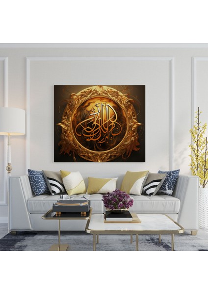 Altın Renkli Arapça Hat Kanvas Tablo - Kutsal Kuran Duvar Dekorasyonu Zarafet Ev Dekorasyonu fiyatları