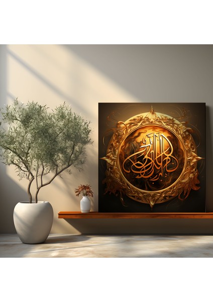 Altın Renkli Arapça Hat Kanvas Tablo - Kutsal Kuran Duvar Dekorasyonu Zarafet Ev Dekorasyonu modelleri
