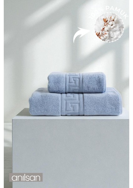 Pamuk 2'li Mavi Greek Havlu Seti - 1 Adet El Havlusu ve 1 Adet Banyo Havlusu