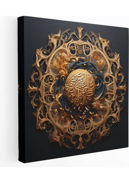 Kutsal Kur'an Duvar Sanatı - Ince Altın Hat Sanatı - Kutsal Kur'an Kanvas Duvar Sanatı Ev Dekorasyonu