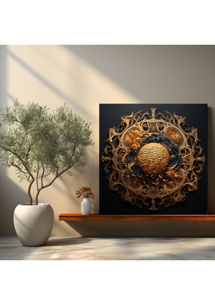 Kutsal Kur'an Duvar Sanatı - Ince Altın Hat Sanatı - Kutsal Kur'an Kanvas Duvar Sanatı Ev Dekorasyonu fiyatları