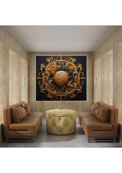 Kutsal Kur'an Duvar Sanatı - Ince Altın Hat Sanatı - Kutsal Kur'an Kanvas Duvar Sanatı Ev Dekorasyonu modelleri